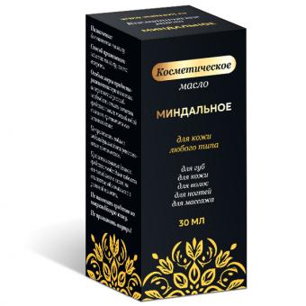 МАСЛО КОСМЕТИЧЕСКОЕ МИНДАЛЬНОЕ ТМ 30 мл