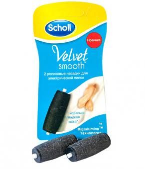 ШОЛЛ (SCHOLL) VELVET SMOOTH НАСАДКА СМЕН. ДЛЯ РОЛИК. ПИЛКИ №2