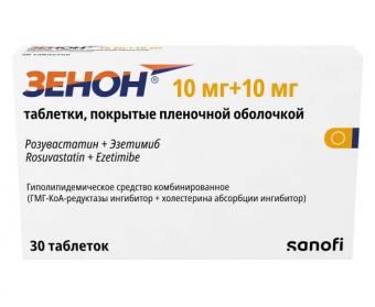ЗЕНОН табл. п/о плен. 10+10 мг №30