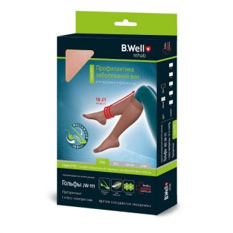 ГОЛЬФЫ КОМПРЕССИОННЫЕ БИ ВЕЛЛ (B.WELL) JW111 натуральн. 1 класс компр. р.2