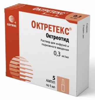 ОКТРЕТЕКС р-р д/инфузий 0,3 мг/мл амп. 1 мл №5