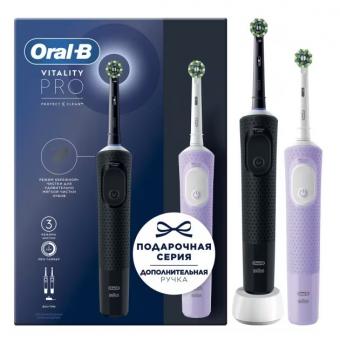 ОРАЛ-БИ (ORAL-B) ЗУБНАЯ ЩЕТКА ЭЛЕКТРИЧЕСКАЯ VITALITY PRO D103.423.3H (тип 3708) №2 + смен. насадка №2