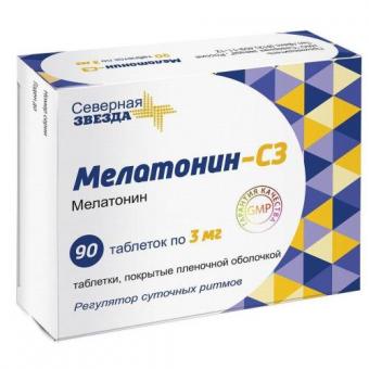 МЕЛАТОНИН СЗ табл. п/о плен. 3 мг №90