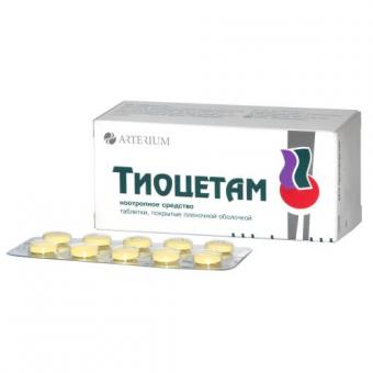 ТИОЦЕТАМ табл. п/о плен. 200+50 мг №60