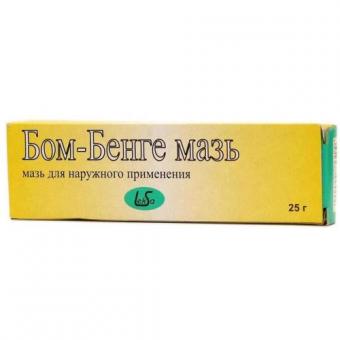 БОМ-БЕНГЕ САМАРАМЕДПРОМ мазь туба 25 гр