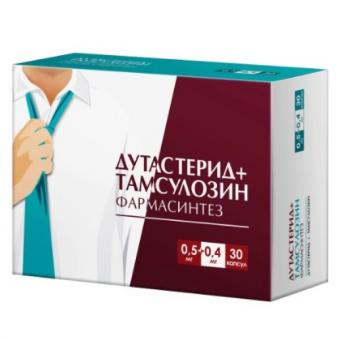 ДУТАСТЕРИД+ТАМСУЛОЗИН капс. с модиф. высв. 0,5+0,4 мг №30