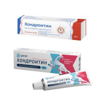 ХОНДРОИТИН мазь 5% туба 30 гр