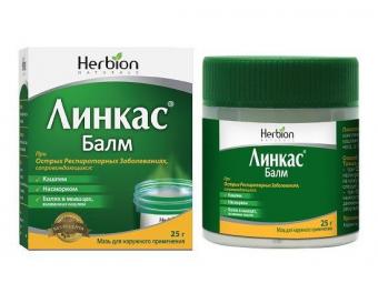 ЛИНКАС БАЛМ мазь 25 гр