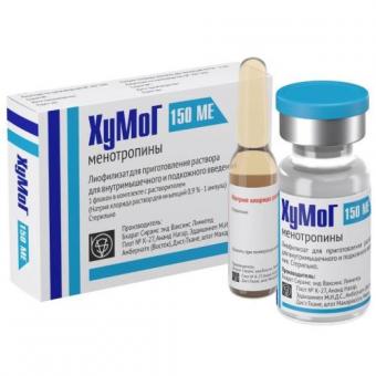ХУМОГ лиоф. д/приг. р-ра в/м и п/к 150 МЕ ФСГ+150 МЕ ЛГ фл. с р-лем натрия хлоридом