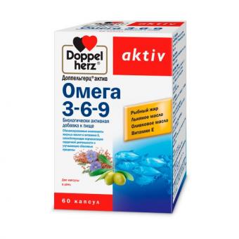 ДОППЕЛЬГЕРЦ АКТИВ ОМЕГА-3-6-9 капс. №60