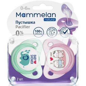 MAMMELAN ПУСТЫШКА СИЛИКОНОВАЯ №2 0-6 мес.