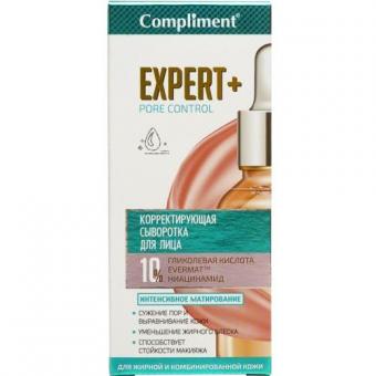 КОМПЛИМЕНТ EXPERT+PORE CONTROL СЫВОРОТКА ДЛЯ ЛИЦА 25 мл корректирующ.
