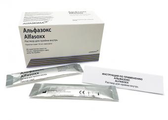 АЛЬФАЗОКС р-р внутр. пак.-саше 10 мл №20