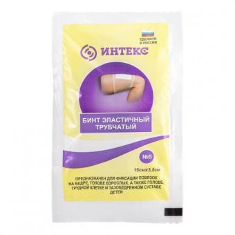 БИНТ ТРУБЧАТЫЙ ЭЛАСТИЧНЫЙ ИНТЕКС №5