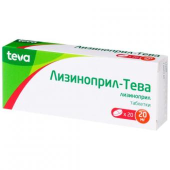 ЛИЗИНОПРИЛ ТЕВА табл. 20 мг №20