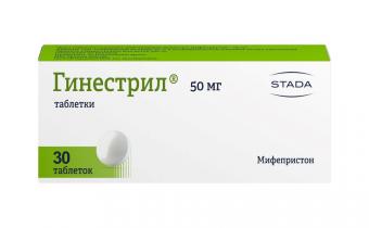 ГИНЕСТРИЛ табл. 50 мг №30