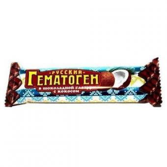 ГЕМАТОГЕН РУССКИЙ пастилки с кокосом