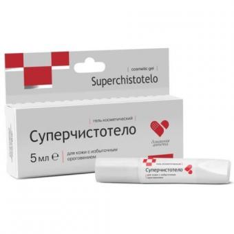 СУПЕРЧИСТОТЕЛО гель 5 мл