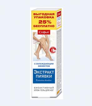 СОФЬЯ ЭКСТРАКТ ПИЯВКИ крем-гель д/ног туба 125 мл