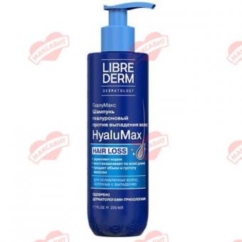 ЛИБРИДЕРМ ГИАЛУМАКС ШАМПУНЬ 225 мл
