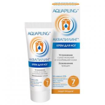 АКВАПИЛИНГ КРЕМ-ПИЛИНГ ДЛЯ НОГ 75 мл