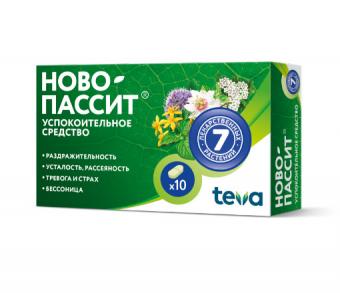 НОВО-ПАССИТ табл. п/о плен. №10