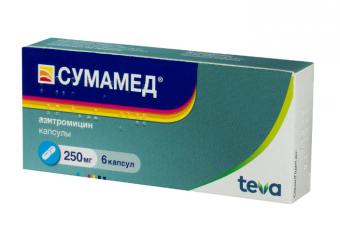 СУМАМЕД капс. 250 мг №6