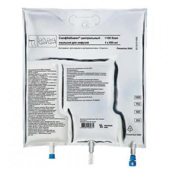 СМОФКАБИВЕН ЦЕНТРАЛЬНЫЙ эмульсия д/инфузий 1 970 мл №4