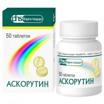 АСКОРУТИН ФАРМСТАНДАРТ табл. №50