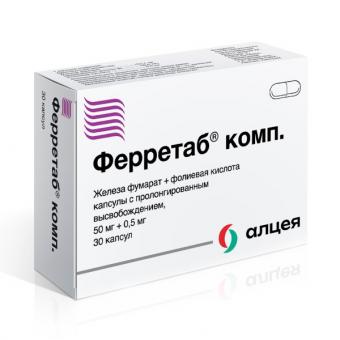 ФЕРРЕТАБ КОМП капс. пролонг. №30