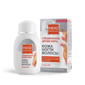 МЕРЦ СПЕЦИАЛЬНОЕ ДРАЖЕ кожа/волосы/ногти №60