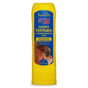 ФЛОРЕСАН СОЛНЕЧН. СЕРИЯ КРЕМ СОЛНЦЕЗАЩИТНЫЙ 125 мл SPF50 защита татуажа (ф-413)
