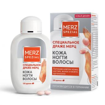 МЕРЦ СПЕЦИАЛЬНОЕ ДРАЖЕ кожа/волосы/ногти №120