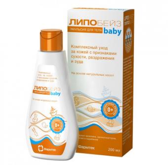 ЛИПОБЕЙЗ БЕБИ ЭМУЛЬСИЯ ДЛЯ ТЕЛА 200 мл