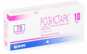 РОЗИСТАРК табл. п/о плен. 10 мг №70