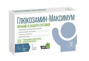 ГЛЮКОЗАМИН МАКСИМУМ NATUR PRODUCT табл. №30