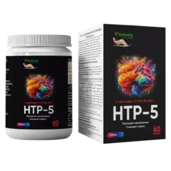 AMBRELLA HTP-5 капс. №60