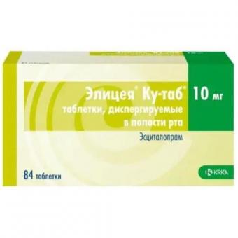 ЭЛИЦЕЯ КУ-ТАБ табл. дисперг. 10 мг №84