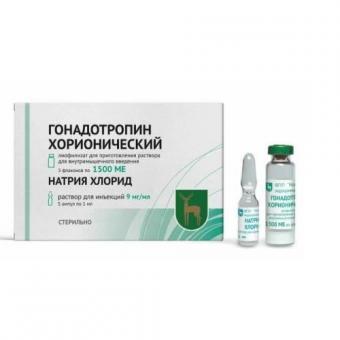 ГОНАДОТРОПИН ХОРИОНИЧЕСКИЙ лиоф. д/приг. р-ра в/м 1500 МЕ фл. №5 с растворит.