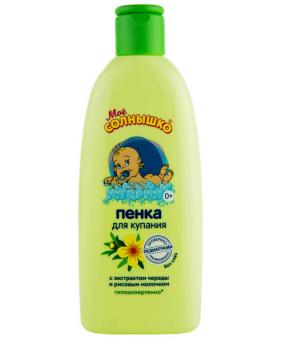 МОЕ СОЛНЫШКО ПЕНА ДЛЯ КУПАНИЯ 200 мл череда
