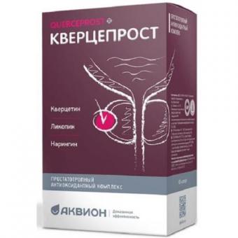 КВЕРЦЕПРОСТ капс. №60