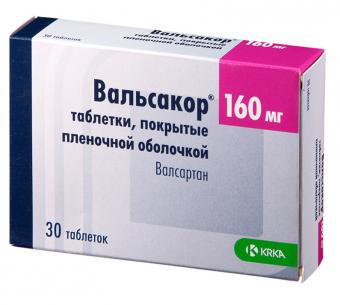 ВАЛЬСАКОР табл. п/о плен. 160 мг №30