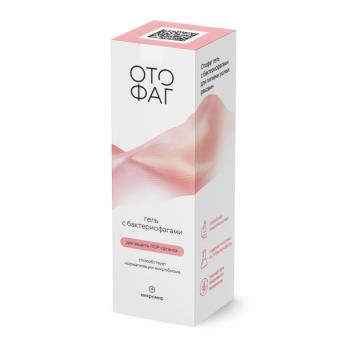 ОТОФАГ гель с бактериофагами 50 мл