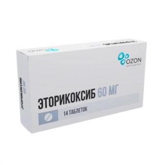 ЭТОРИКОКСИБ ОЗОН табл. п/о плен. 60 мг №14