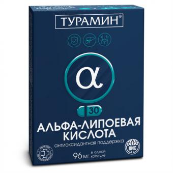 ТУРАМИН АЛЬФА-ЛИПОЕВАЯ КИСЛОТА капс. №30