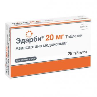 ЭДАРБИ табл. 20 мг №28