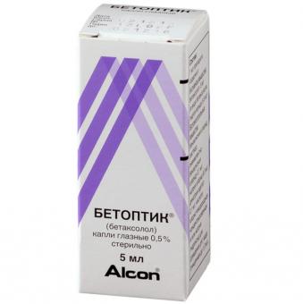 БЕТОПТИК капли глазные 0,5% фл.- кап. 5 мл