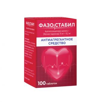 ФАЗОСТАБИЛ табл. п/о плен. 75+15,2 мг №100