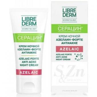 ЛИБРИДЕРМ СЕРАЦИН КРЕМ ДЛЯ ЛИЦА 50 мл ночной антиакне