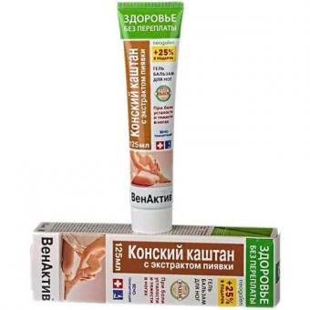 НЕОГАЛЕН ВЕНАКТИВ КОНСКИЙ КАШТАН/ЭКСТРАКТ ПИЯВКИ гель-бальзам д/тела д/ног 125 мл